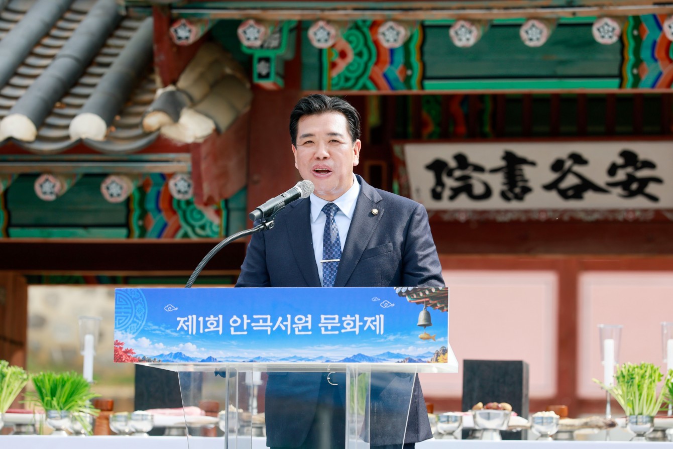 첨부파일