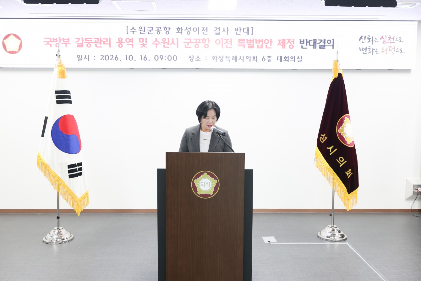 첨부파일