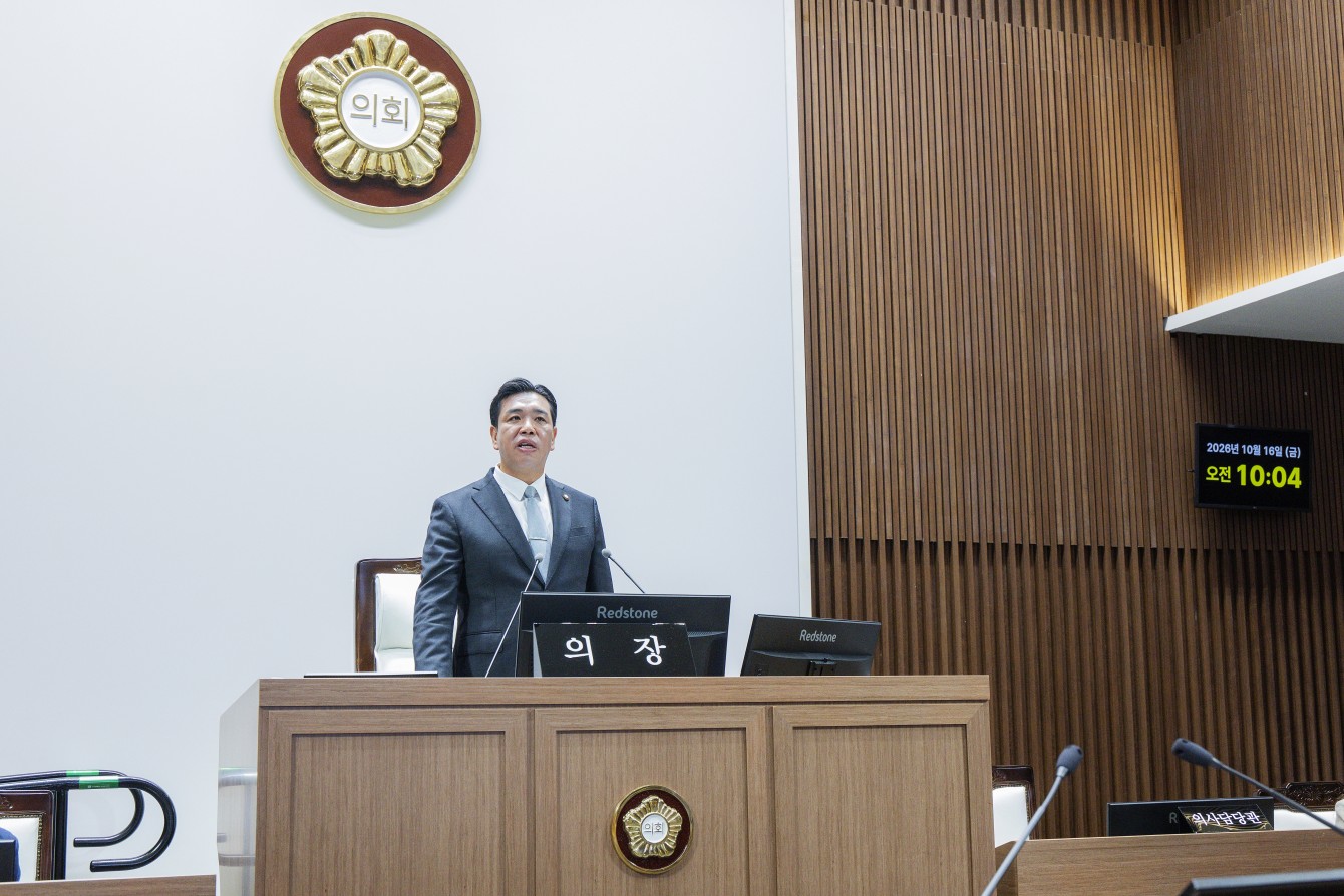 첨부파일