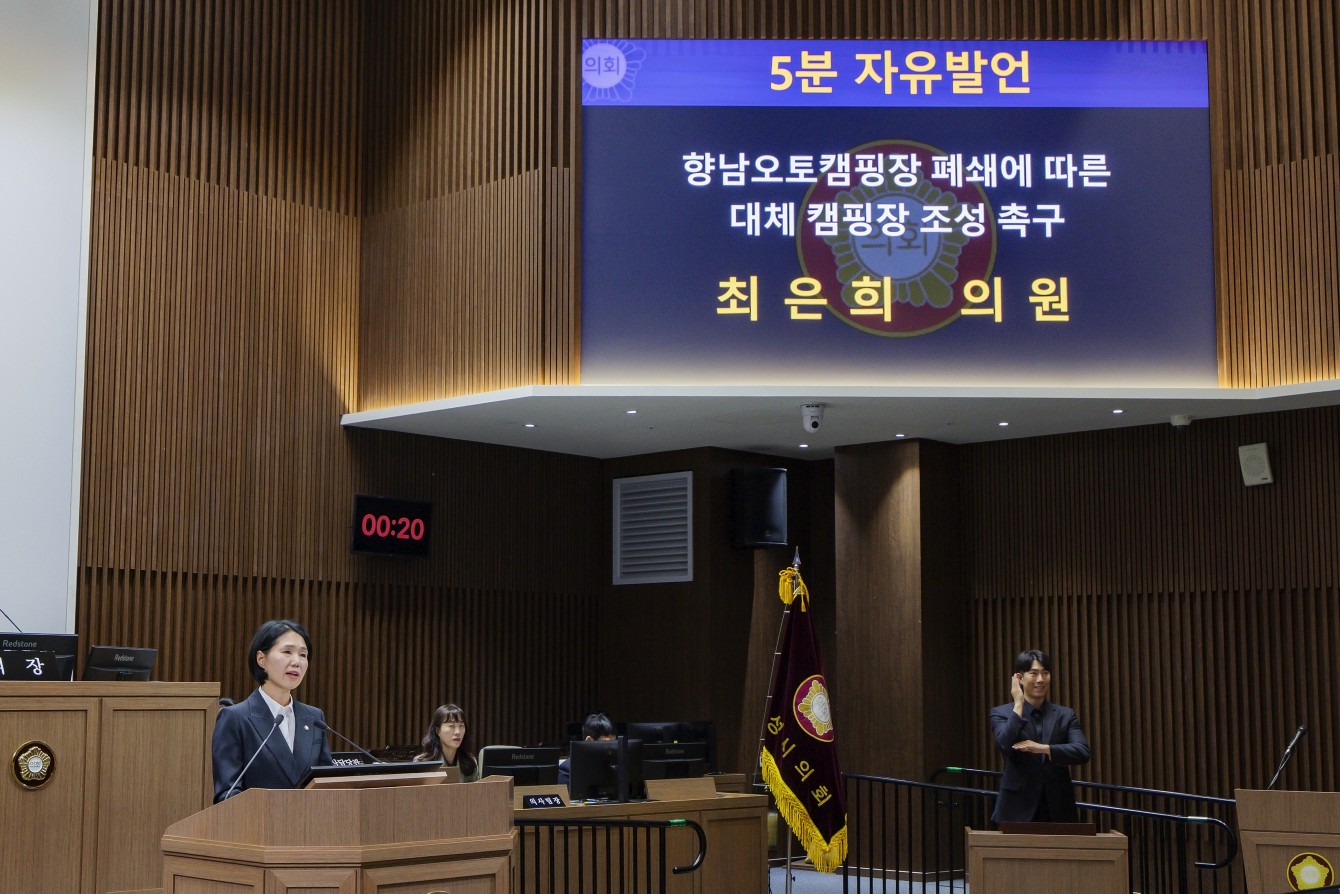 첨부파일