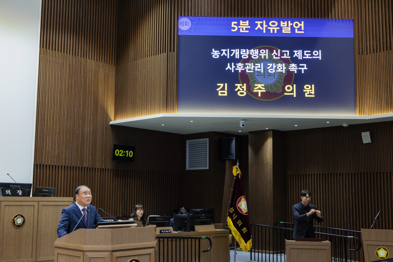 첨부파일