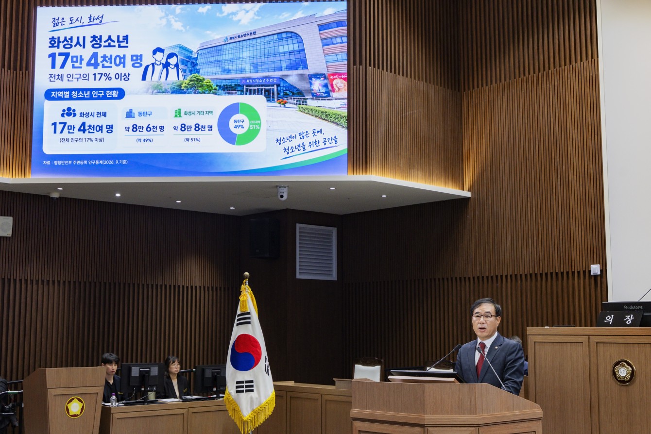 첨부파일