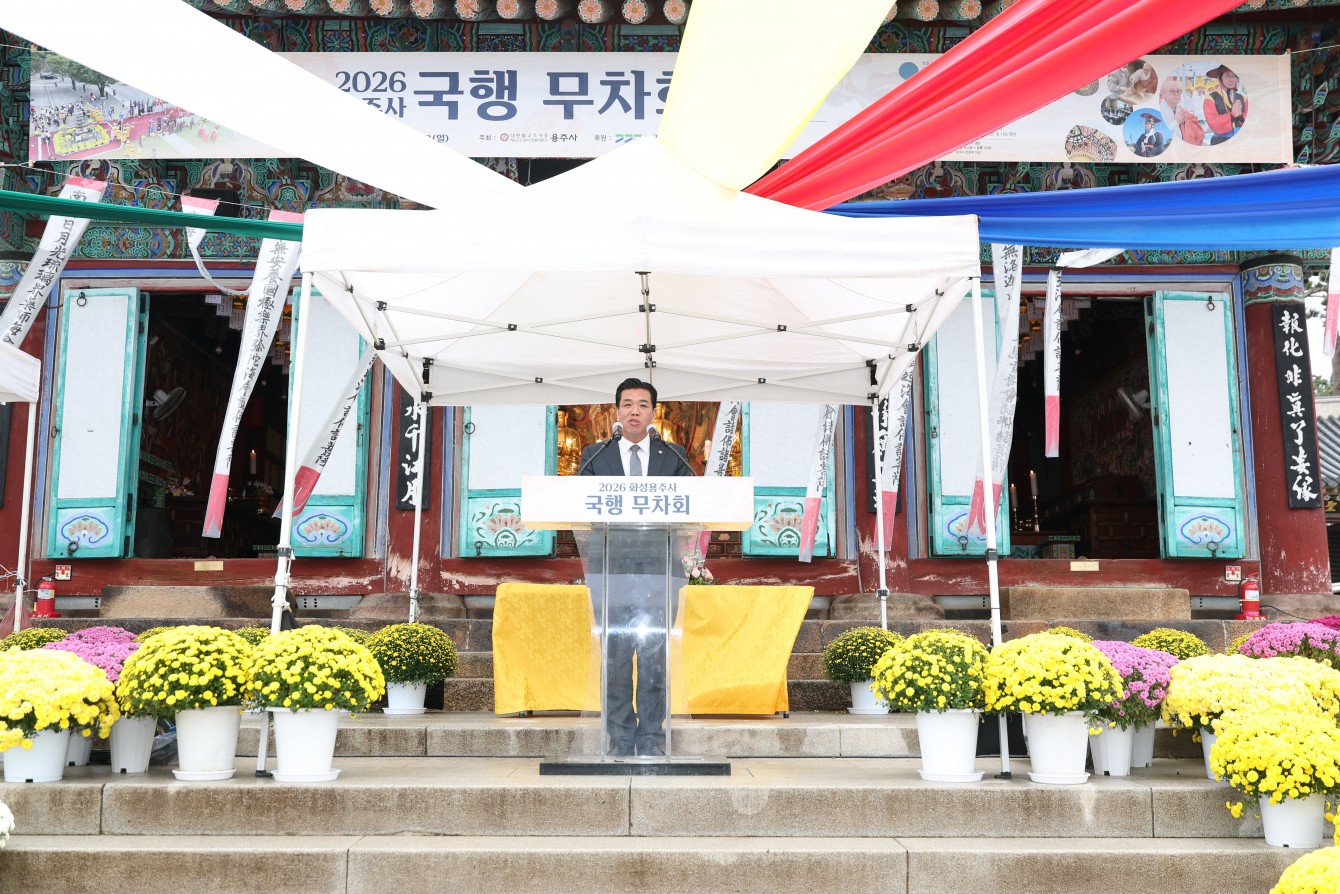 첨부파일