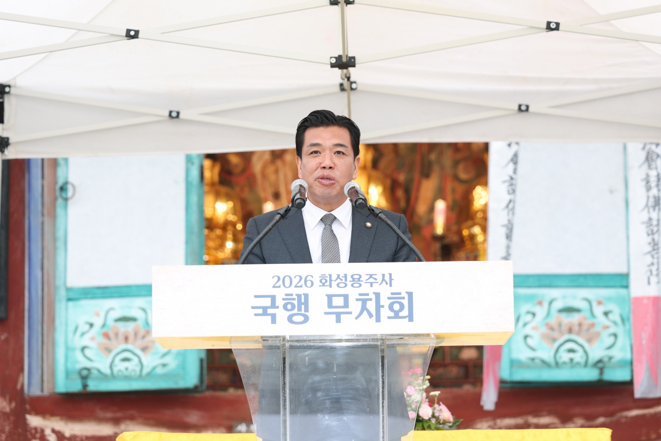 첨부파일