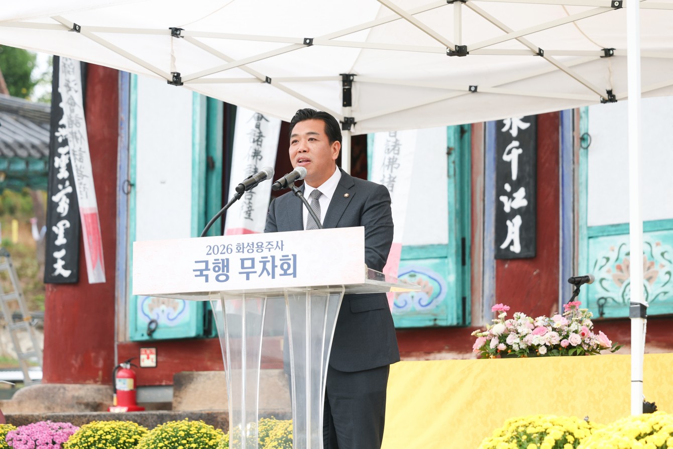 첨부파일
