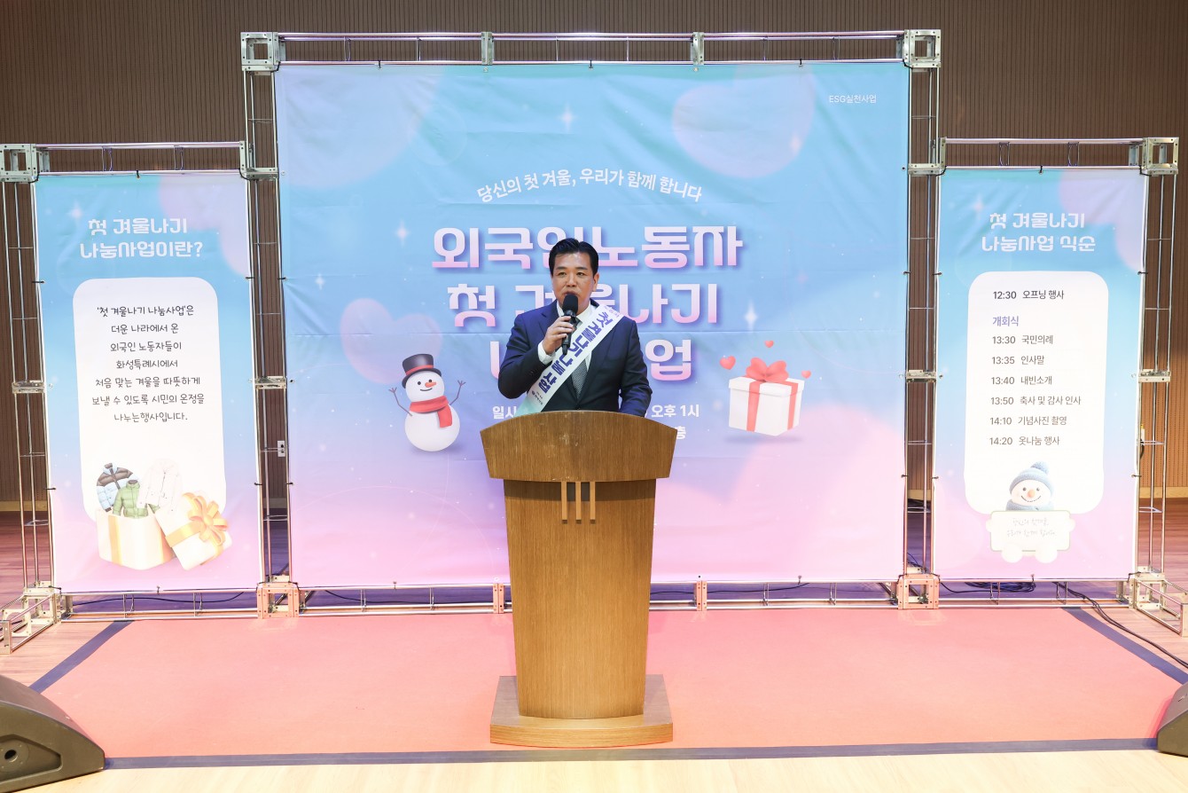 첨부파일