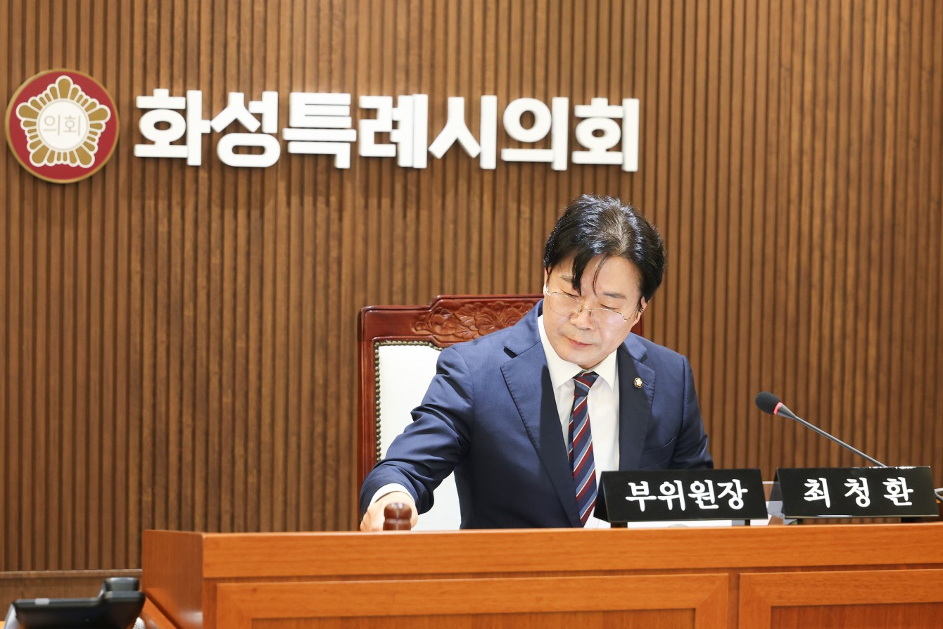 첨부파일