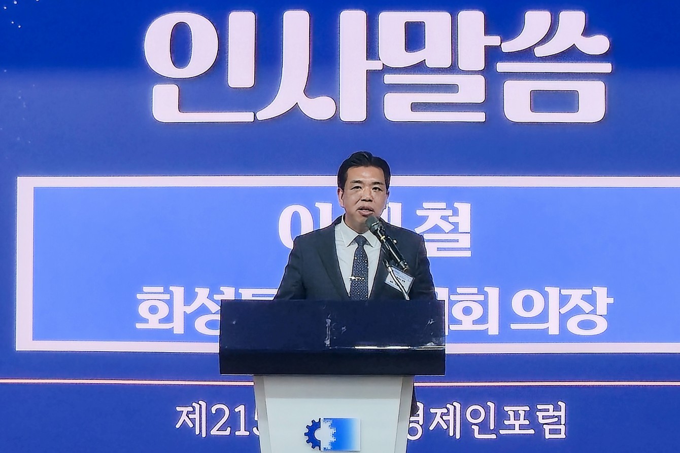 첨부파일