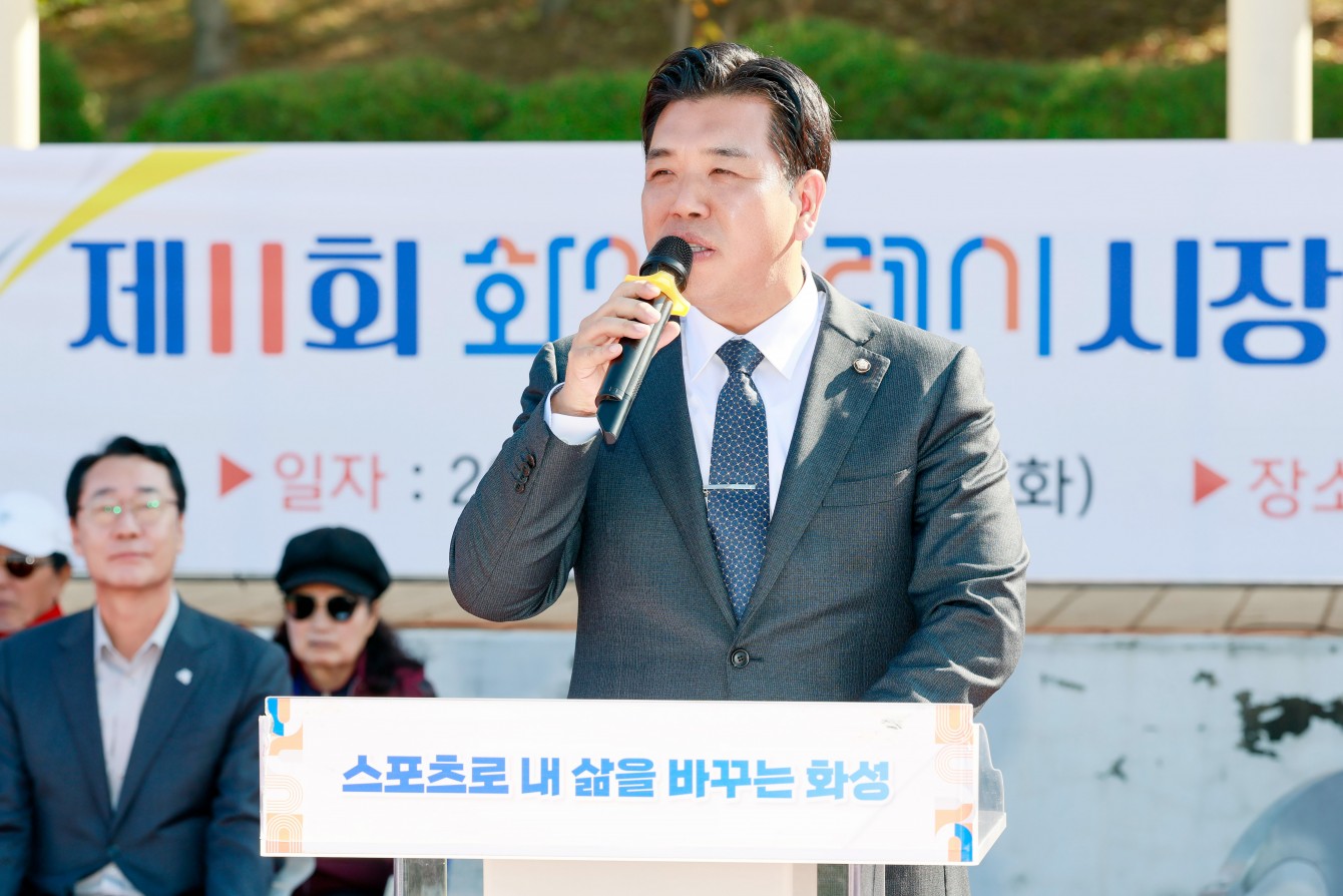 첨부파일