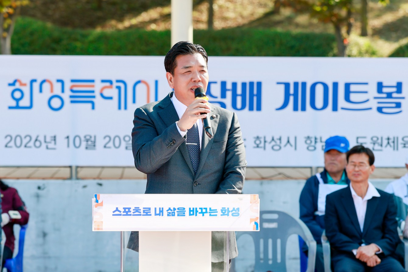 첨부파일