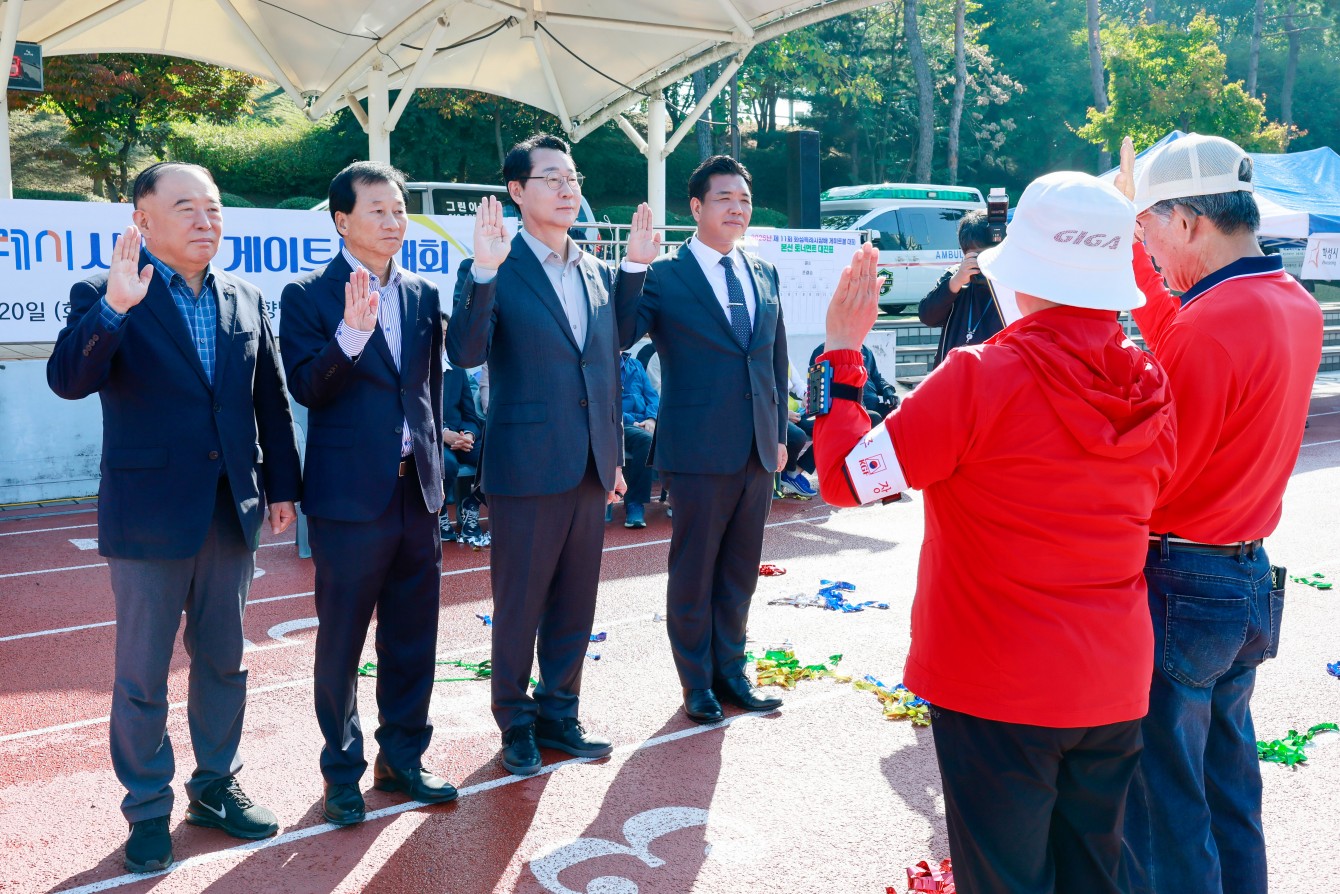 첨부파일