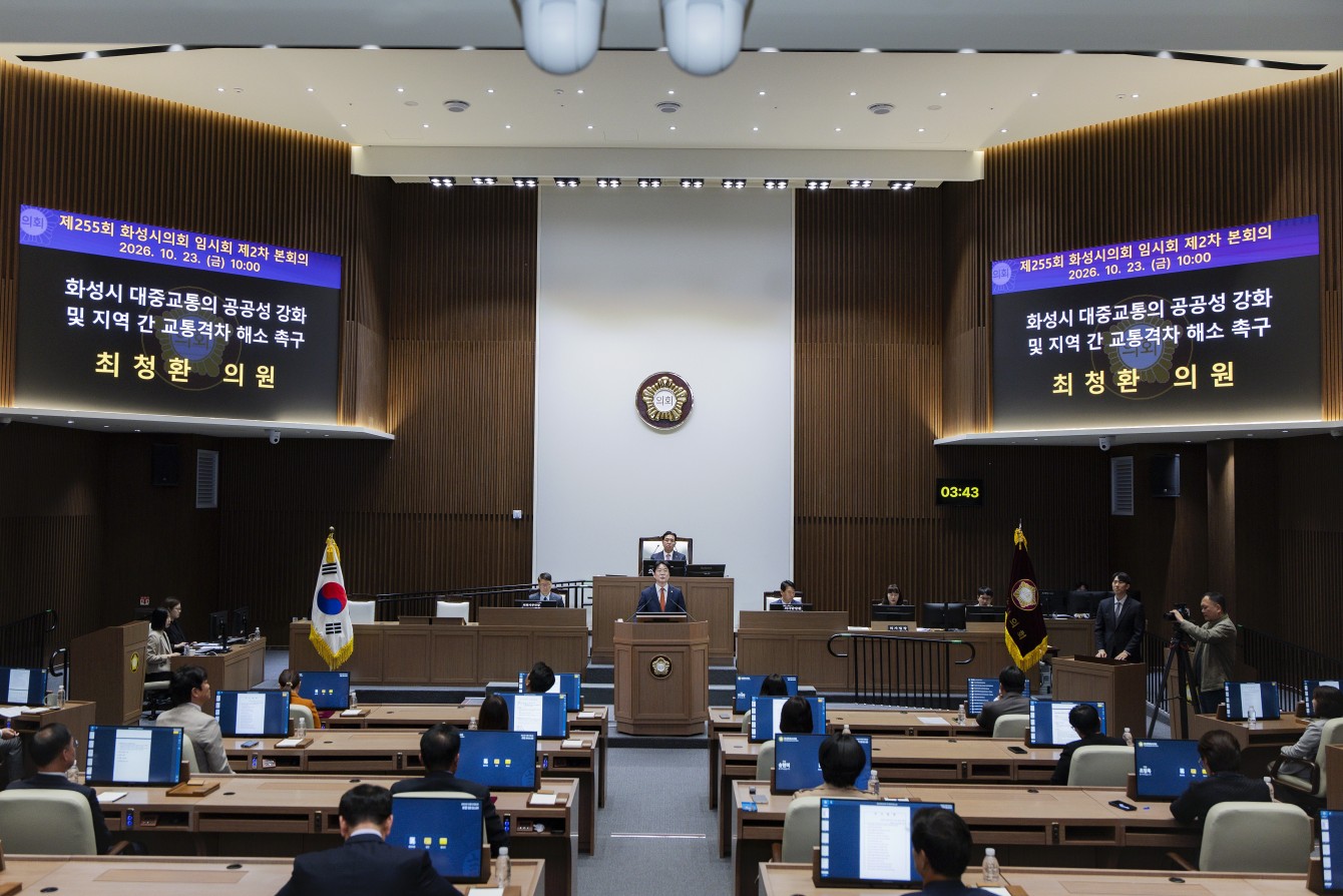 첨부파일