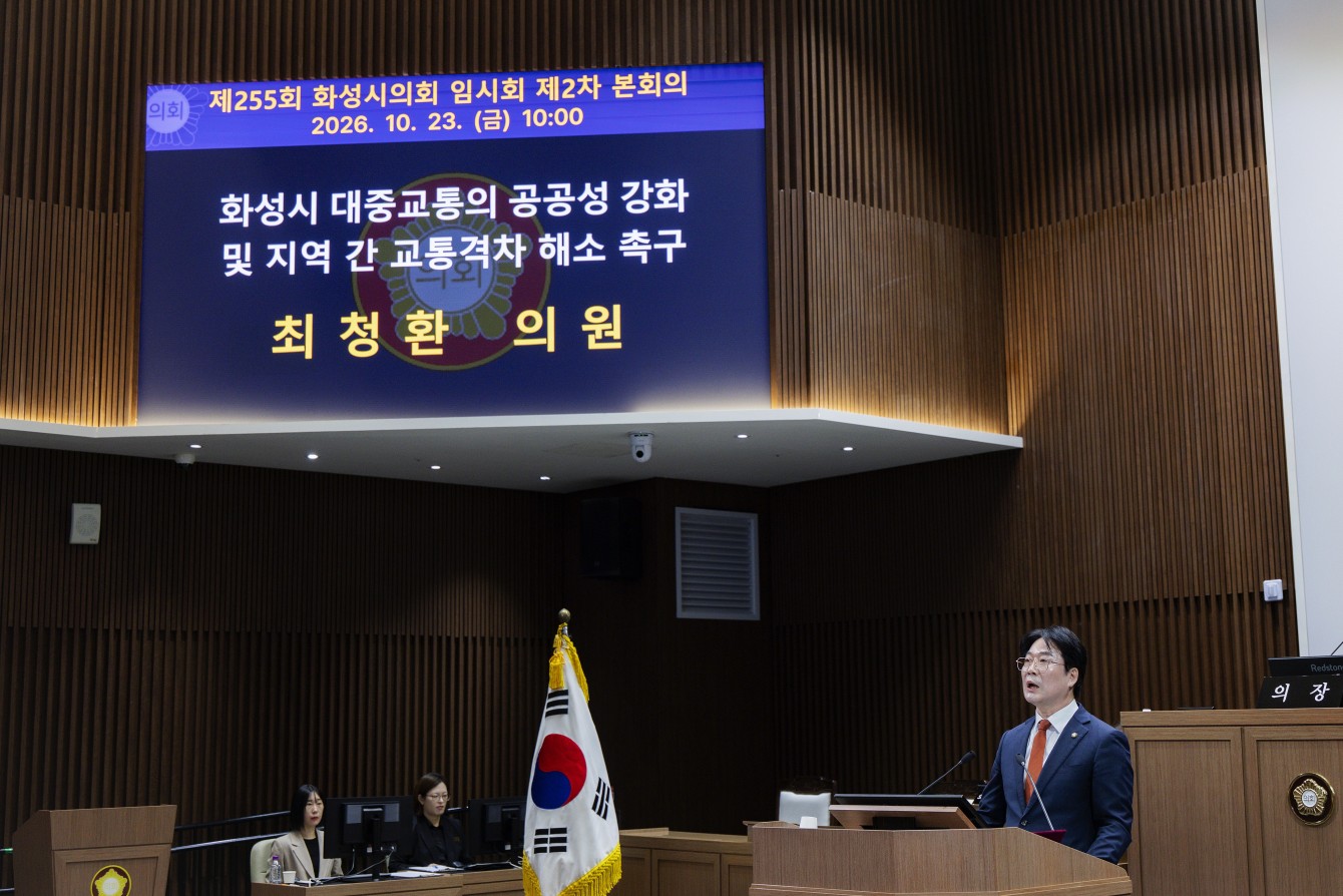 첨부파일