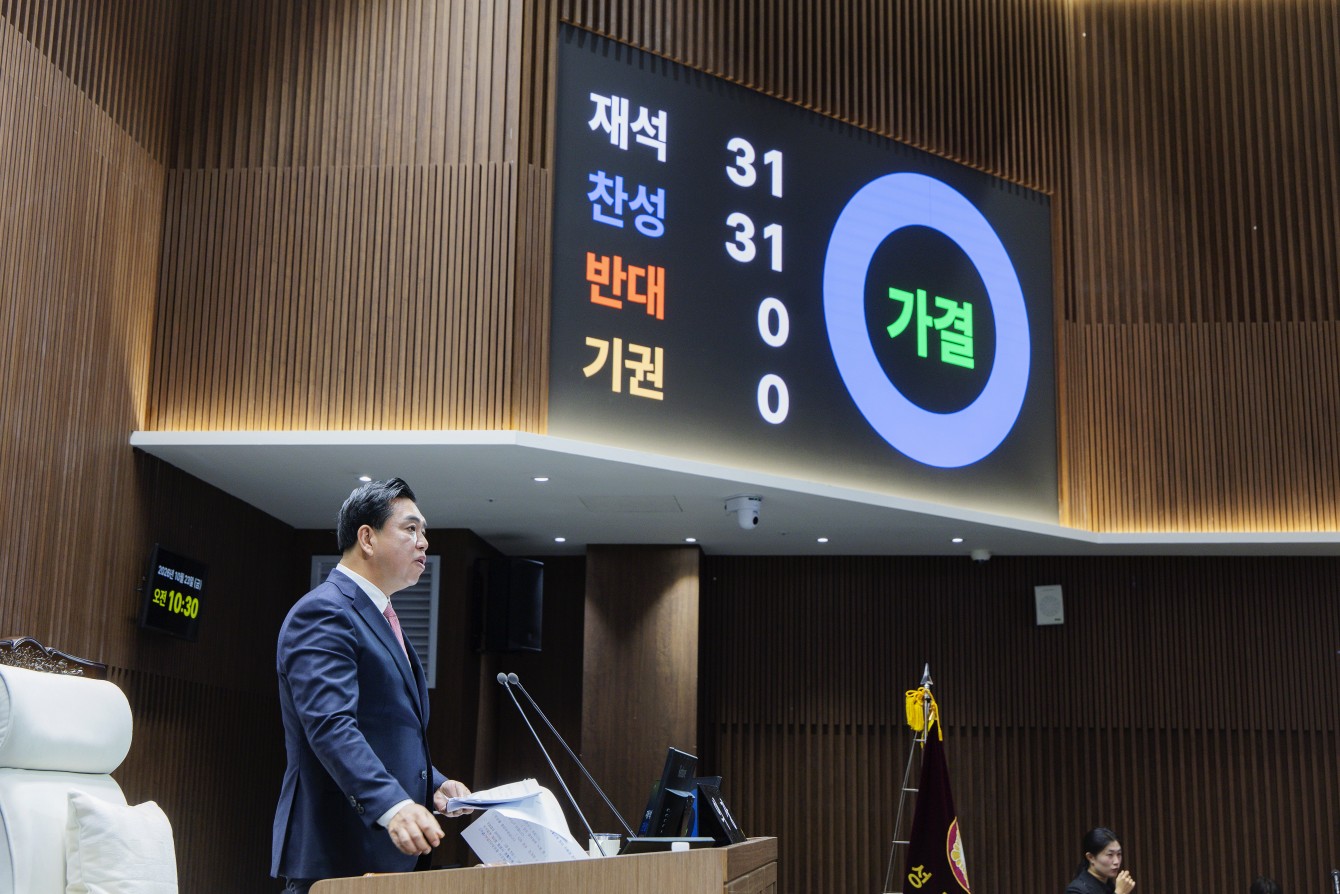 첨부파일