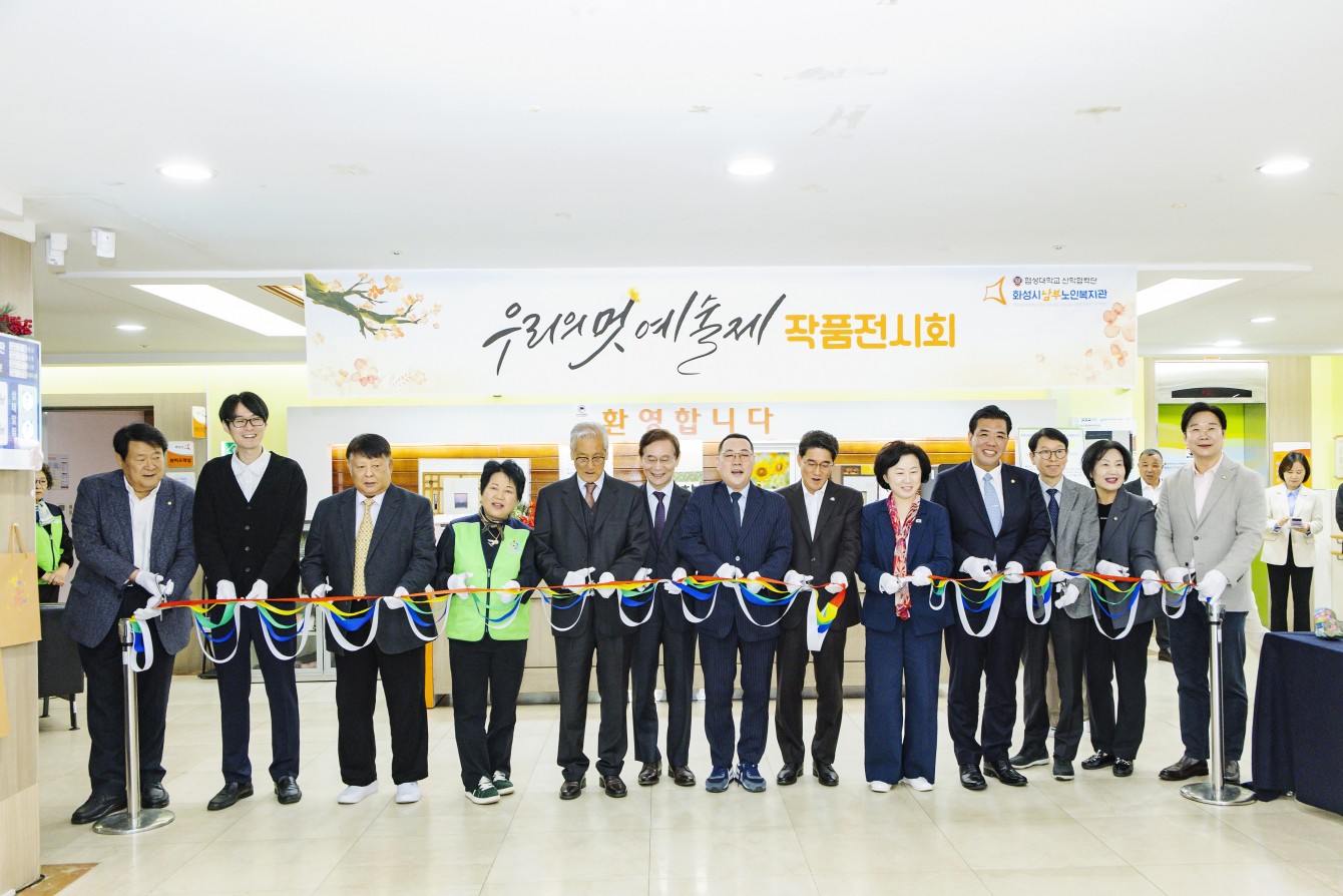첨부파일