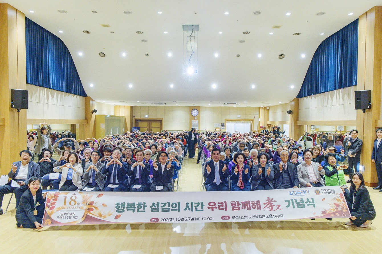 첨부파일