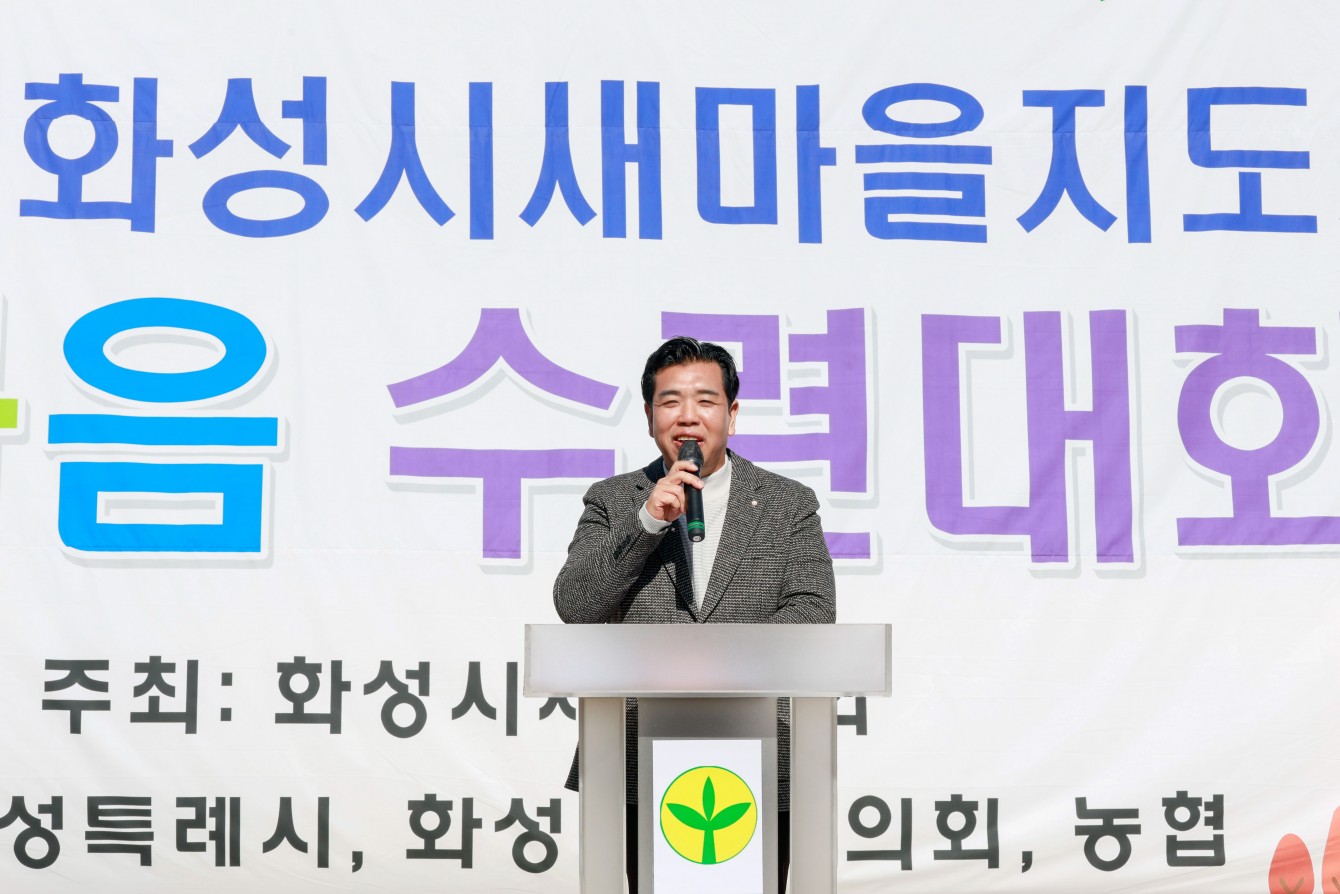 첨부파일