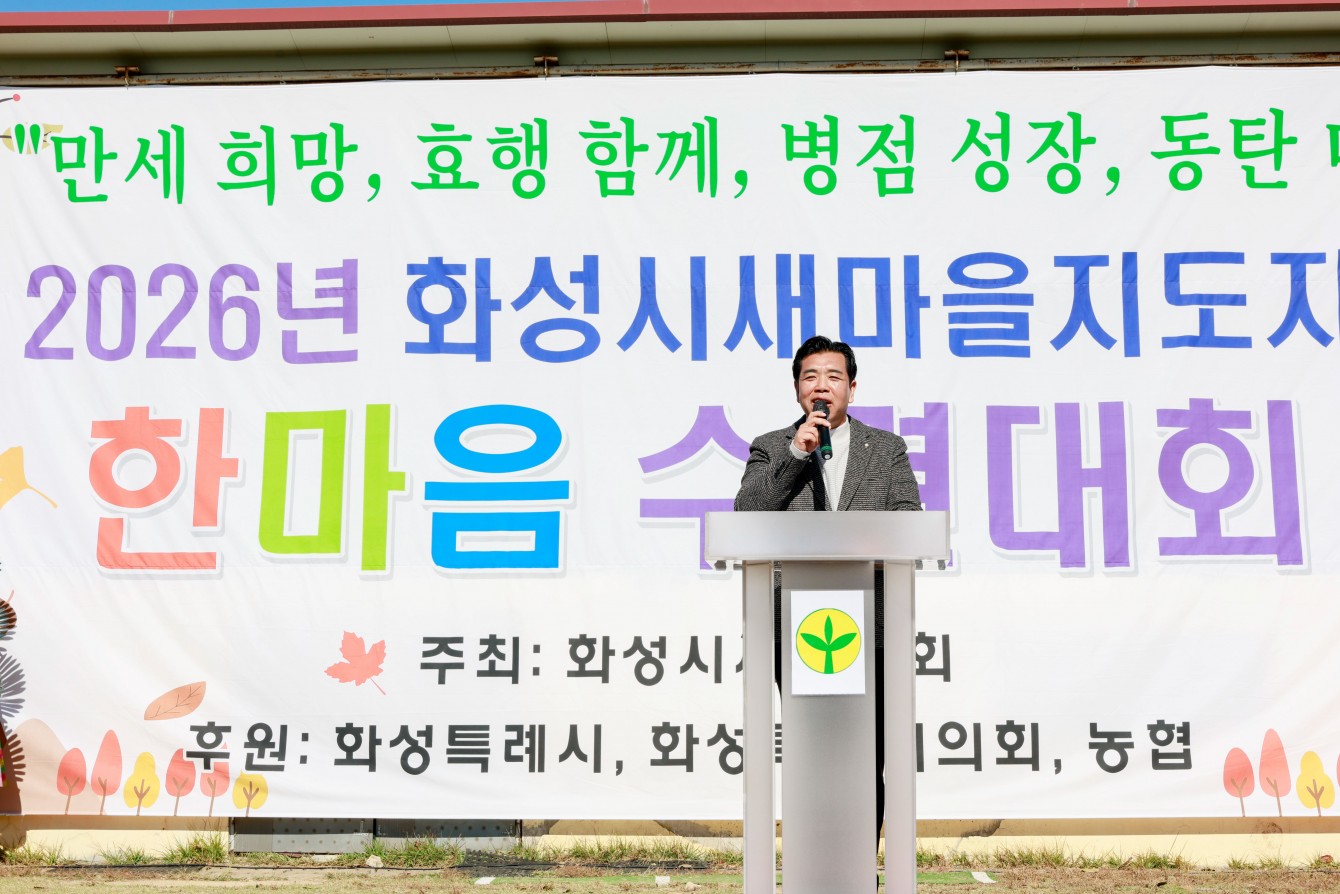 첨부파일