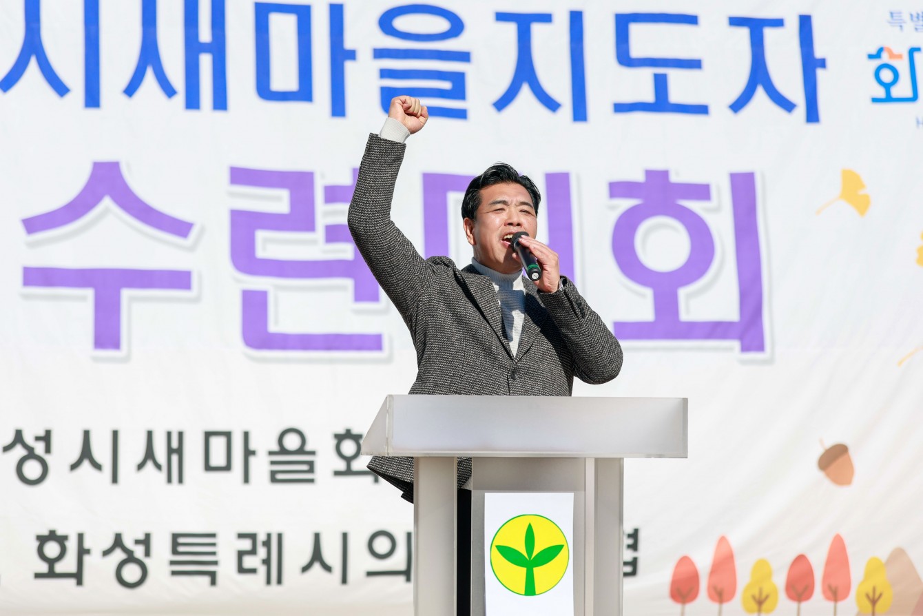 첨부파일