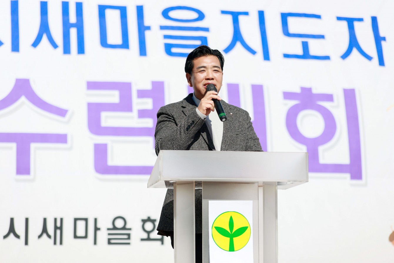 첨부파일