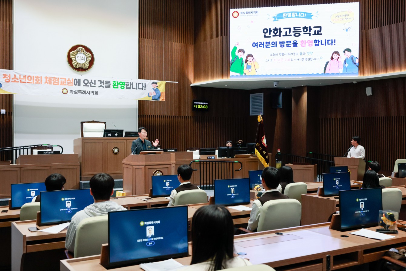 첨부파일