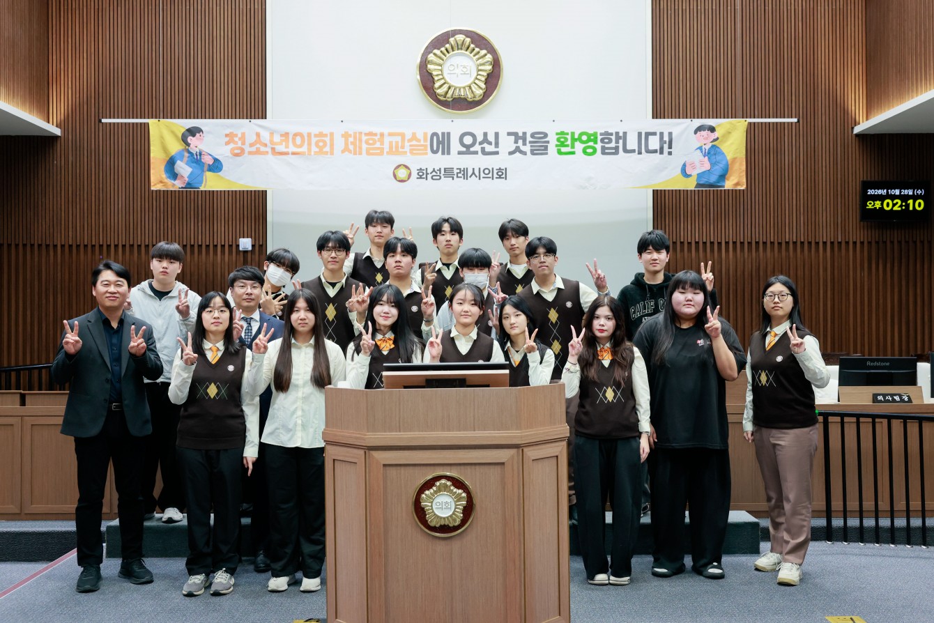 첨부파일