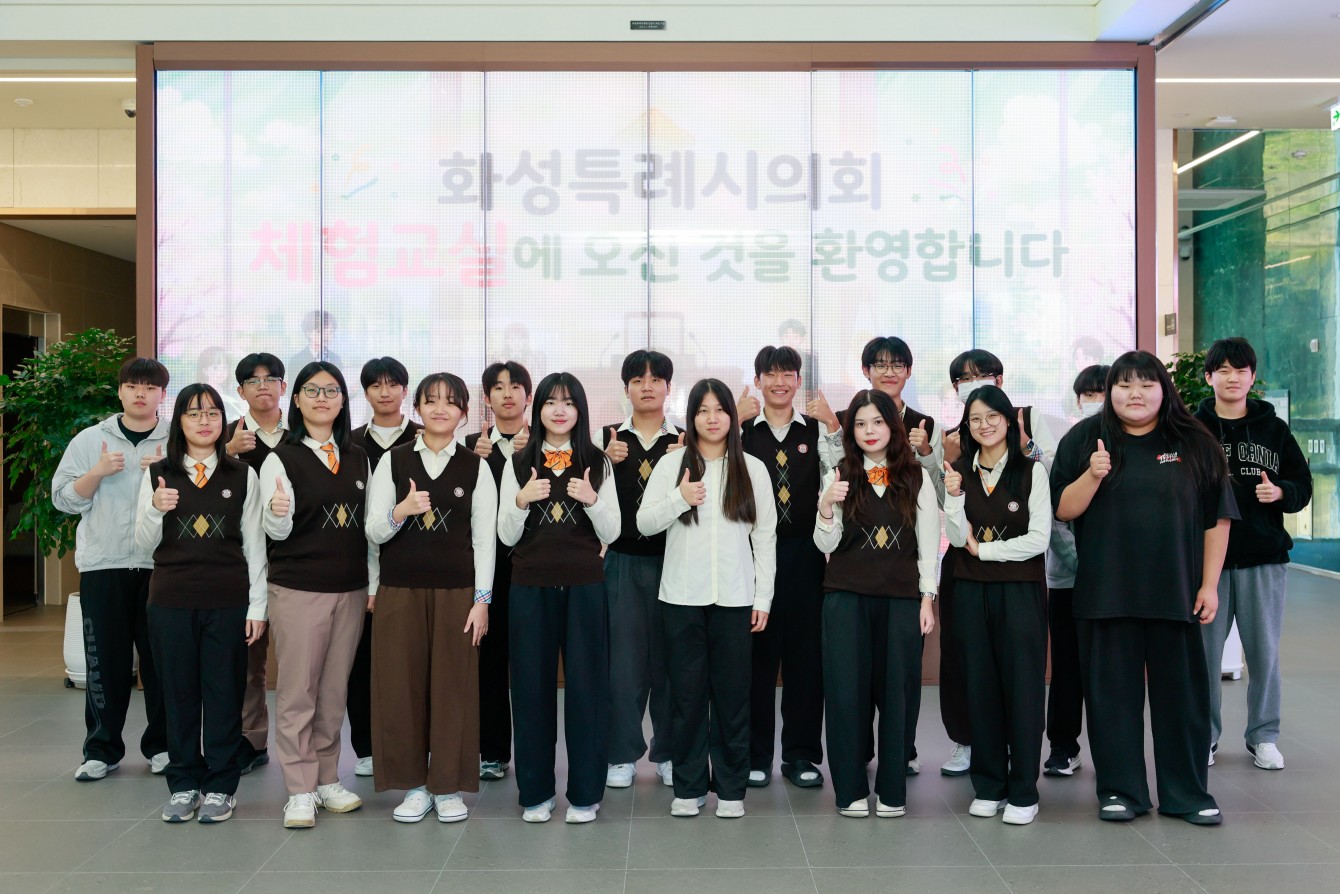 첨부파일