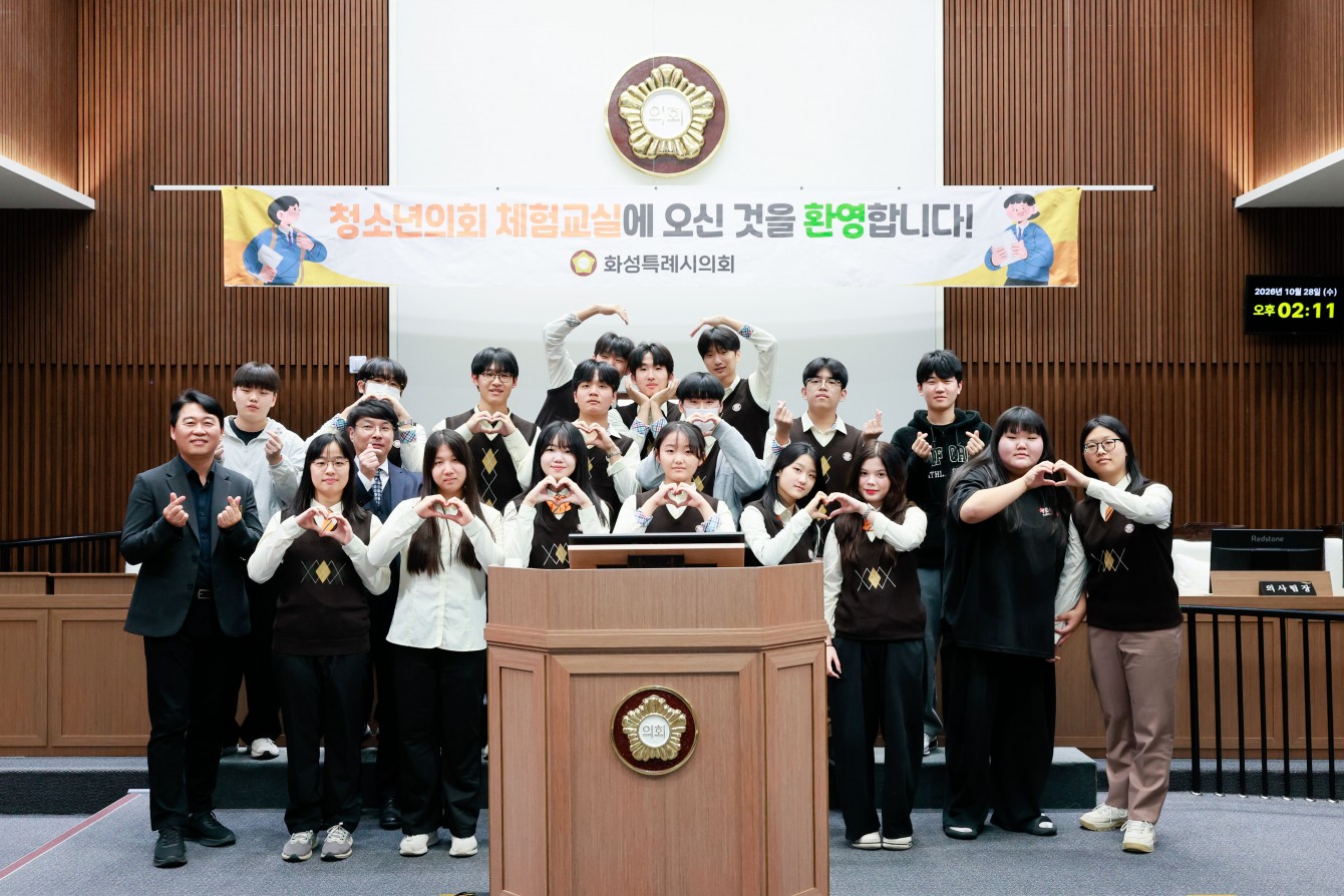 첨부파일