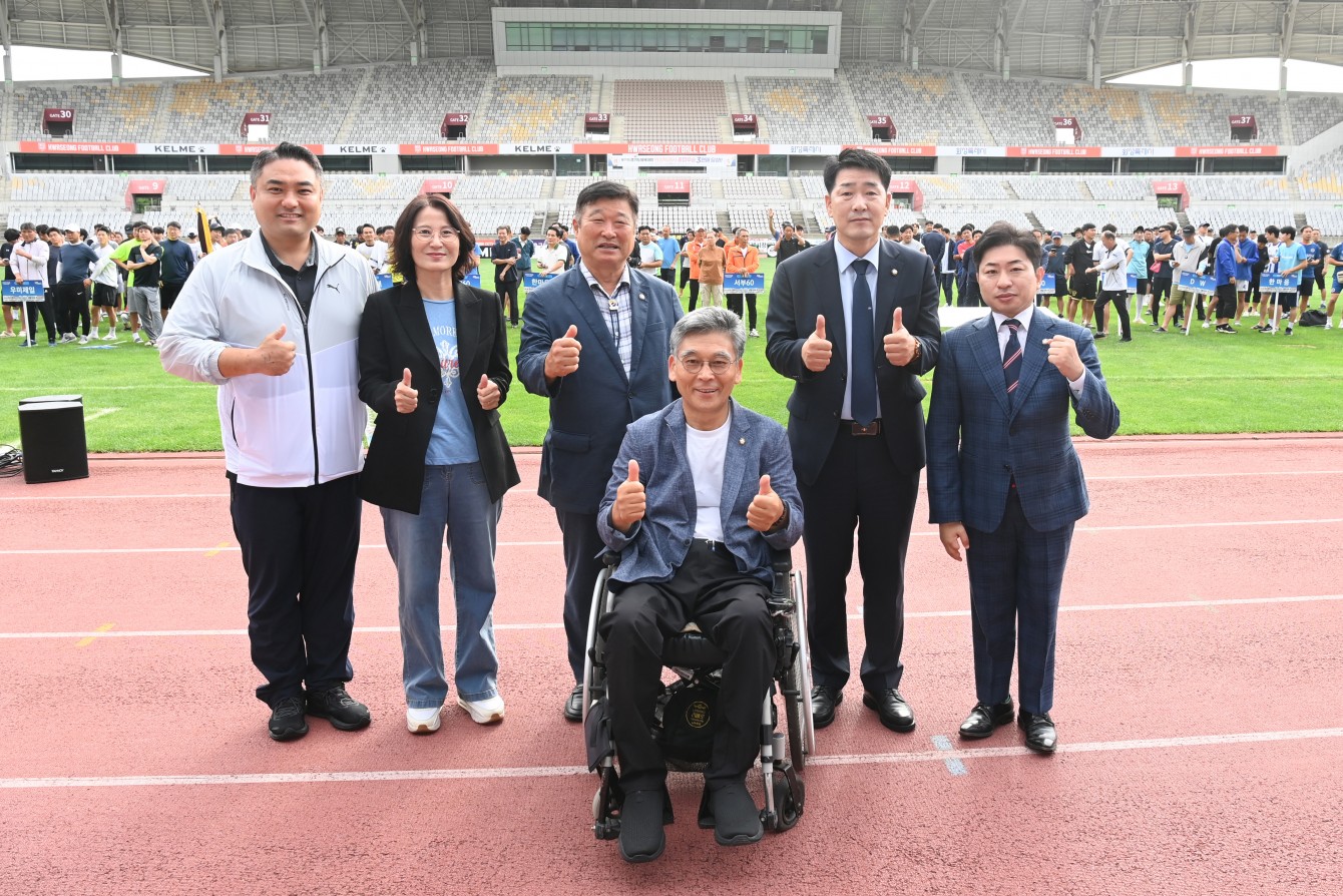 제11회 화성특례시의회 의장기 생활체육 축구대회