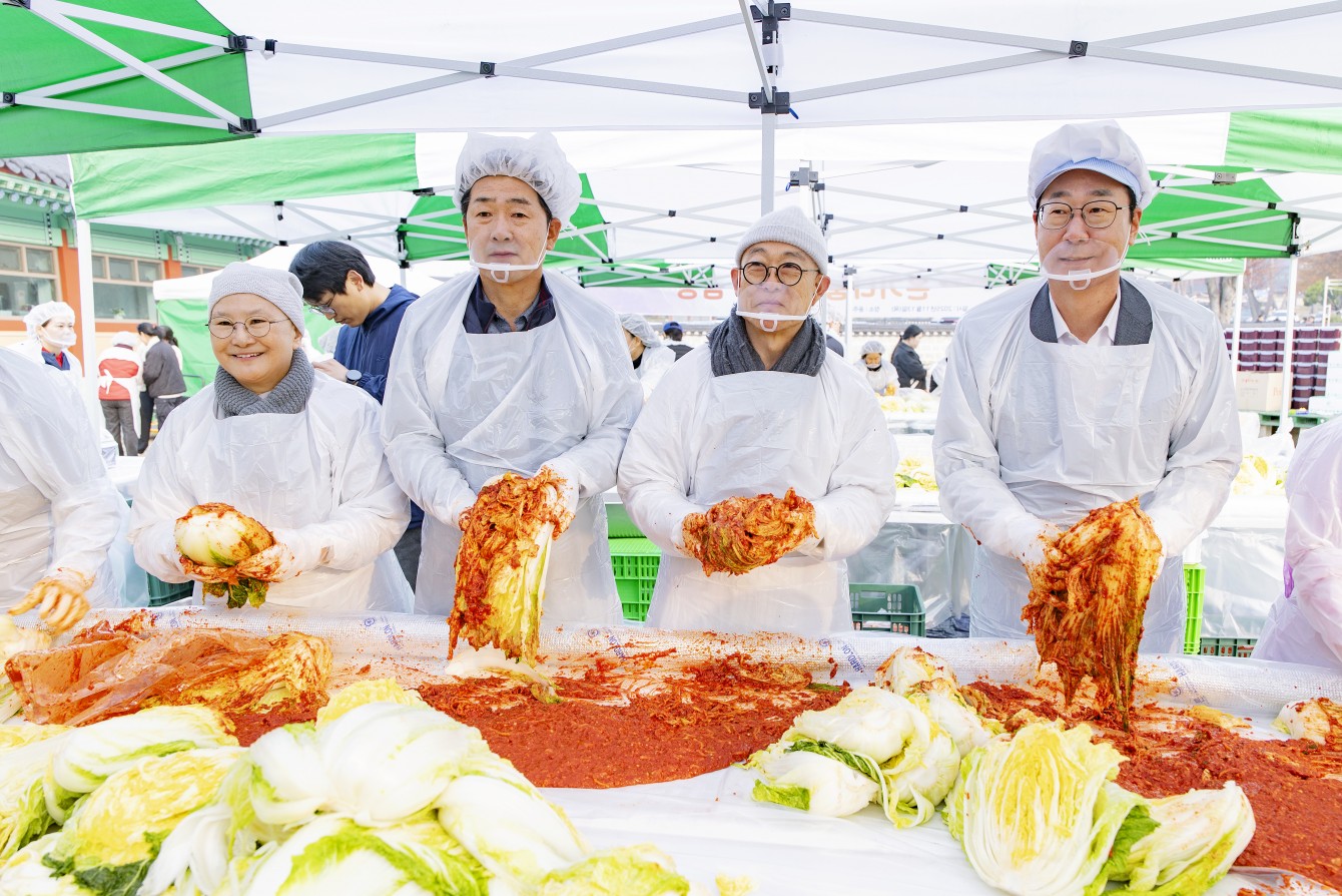 용주사와 함께하는 김장담그기