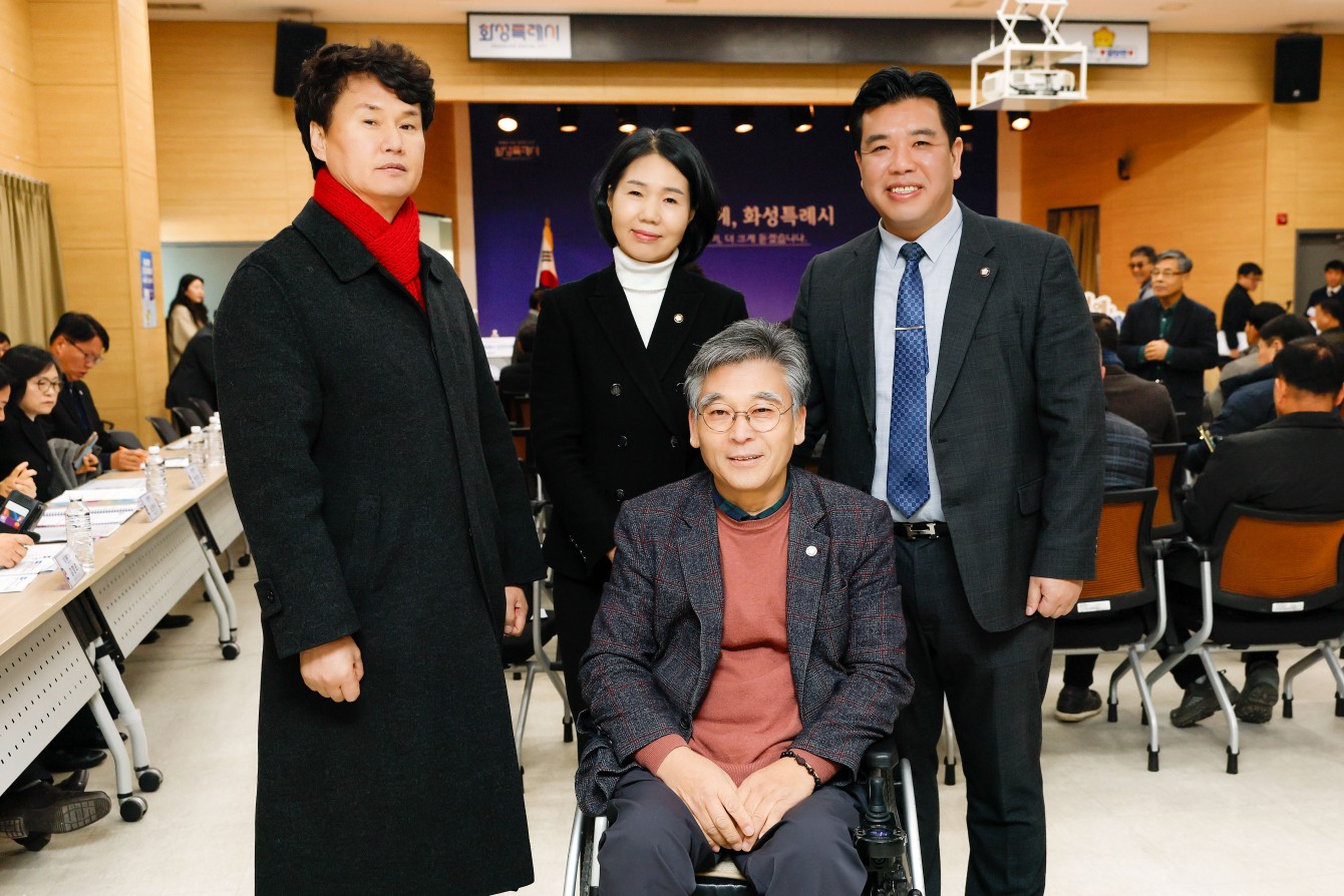 2026 신년인사회 (팔탄면)