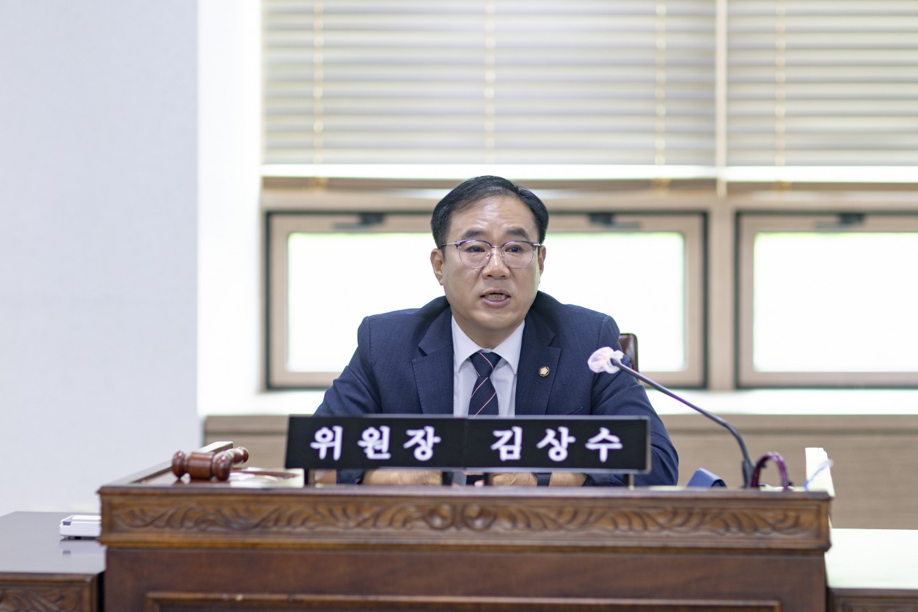 제252회 화성시의회 임시회 중 기획행정위원회