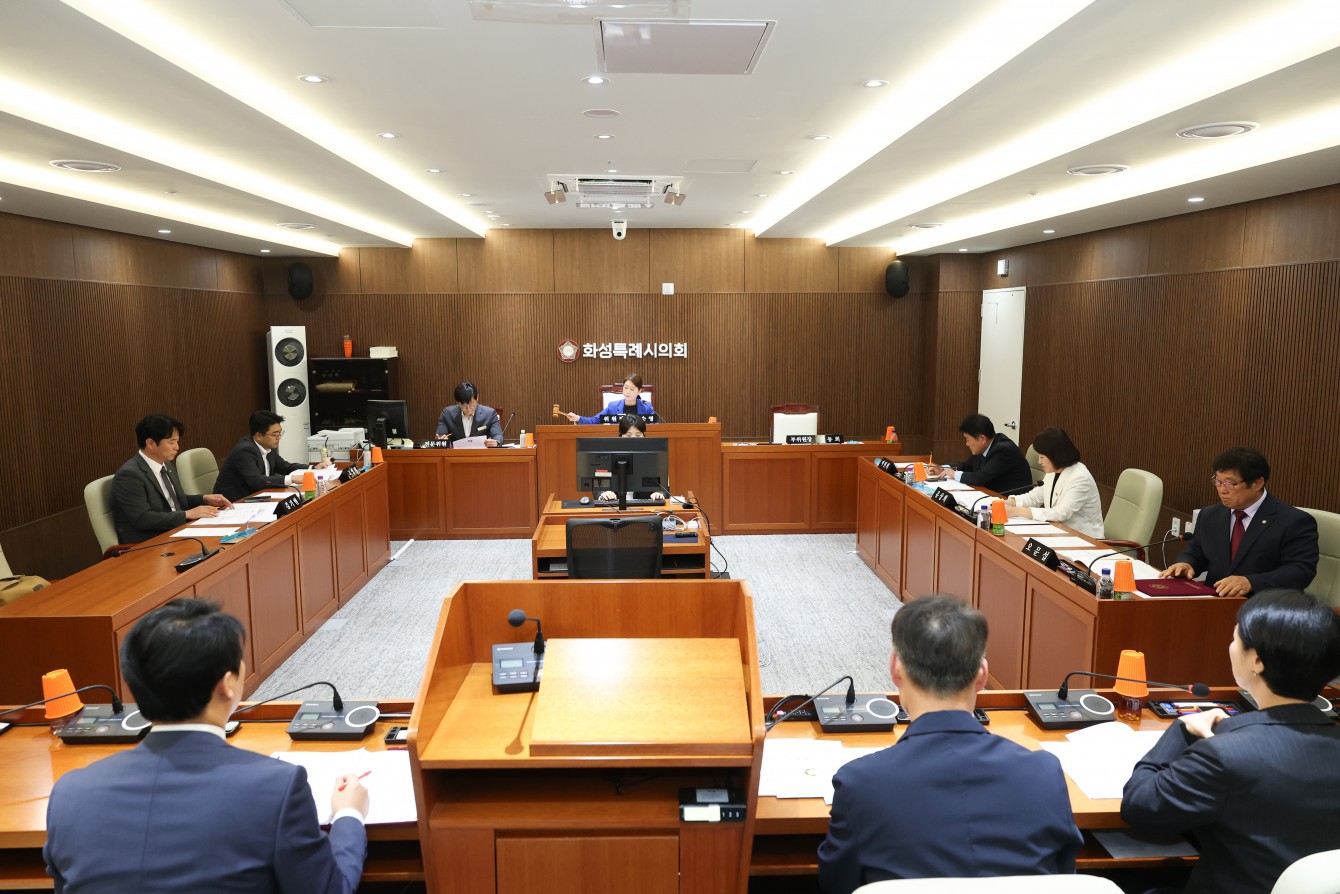 제255회 화성시의회 임시회 중 의회운영위원회